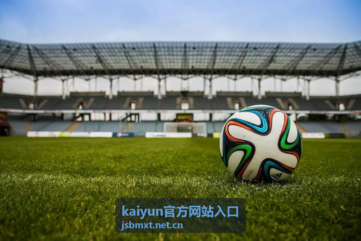 kaiyun官方网站入口 平台信息速览页背景