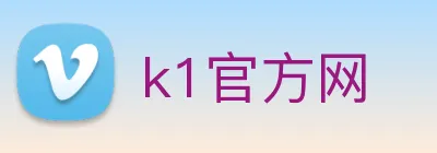 k1官方网 Logo